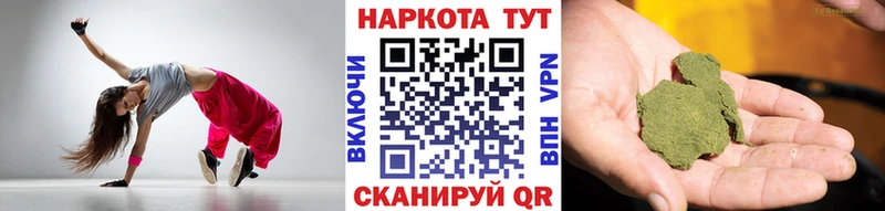Купить наркотик аптеки Мглин Амфетамин  Меф  A PVP  МЕТАДОН  КОКАИН  МАРИХУАНА  ГАШИШ 