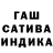 МЕТАДОН кристалл PetyxLord