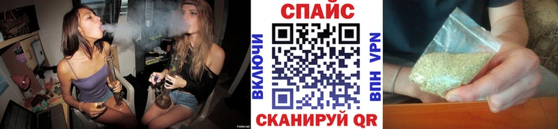 где купить   Мглин  Бутират буратино 