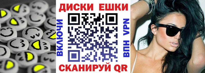 дарнет шоп  ссылка на мегу как войти  это официальный сайт  Мглин  ЭКСТАЗИ Cube 