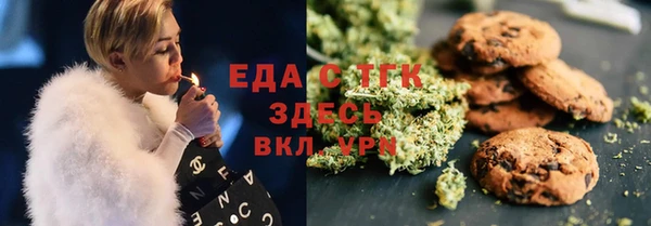 крисы Белоозёрский