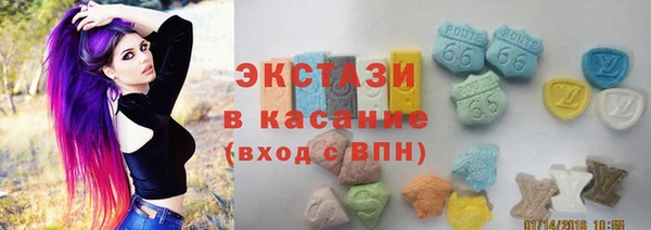 крисы Белоозёрский