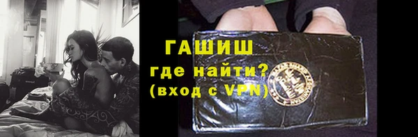 крисы Белоозёрский