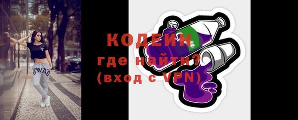 PSILOCYBIN Беломорск