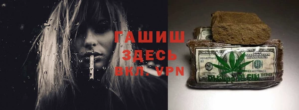 PSILOCYBIN Беломорск