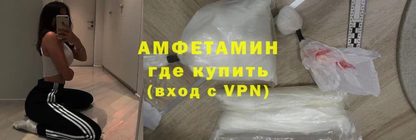 PSILOCYBIN Беломорск