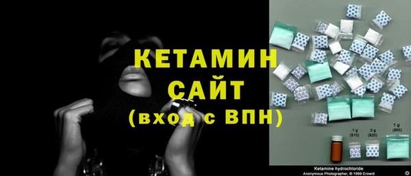 крисы Белоозёрский