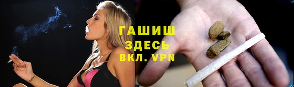 крисы Белоозёрский