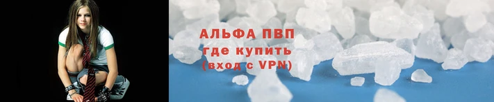 крисы Белоозёрский