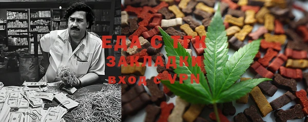 крисы Белоозёрский