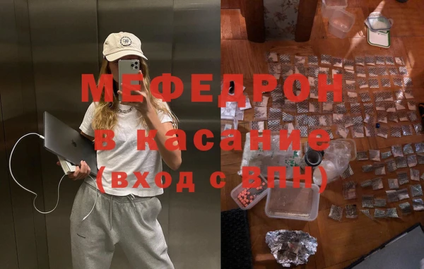 крисы Белоозёрский