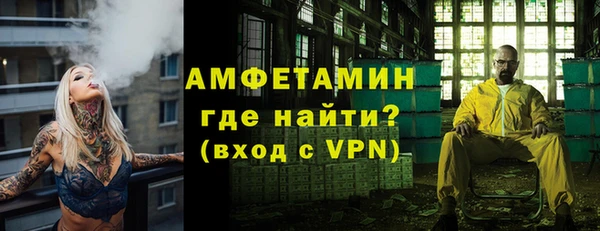 PSILOCYBIN Беломорск