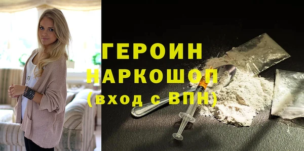 крисы Белоозёрский