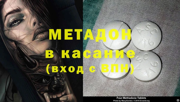крисы Белоозёрский