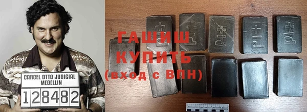 крисы Белоозёрский