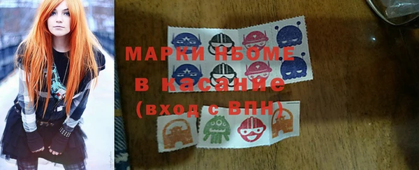 крисы Белоозёрский