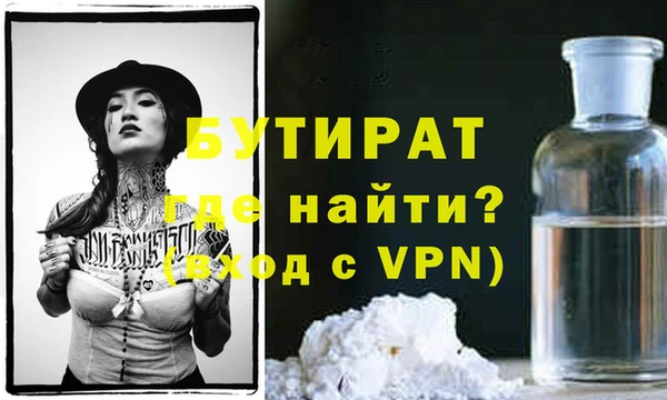 крисы Белоозёрский