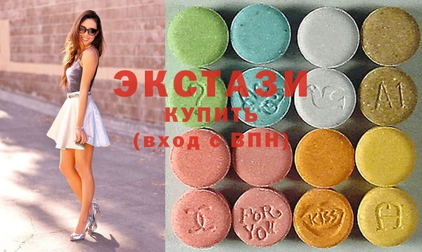 крисы Белоозёрский