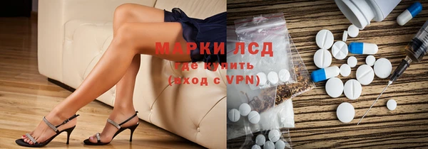 крисы Белоозёрский