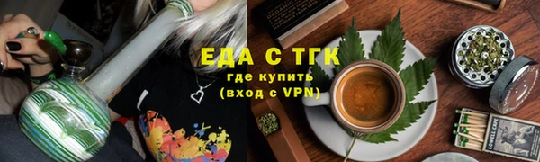 крисы Белоозёрский
