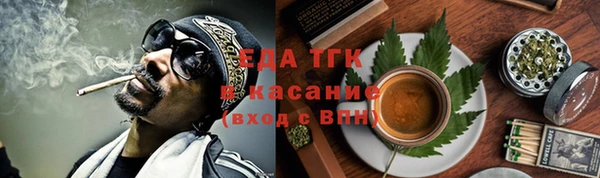 PSILOCYBIN Беломорск