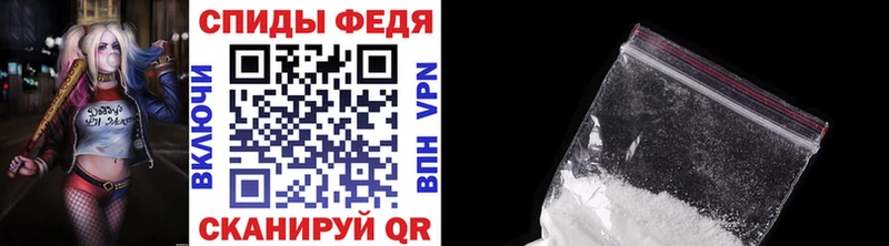 Первитин пудра Мглин